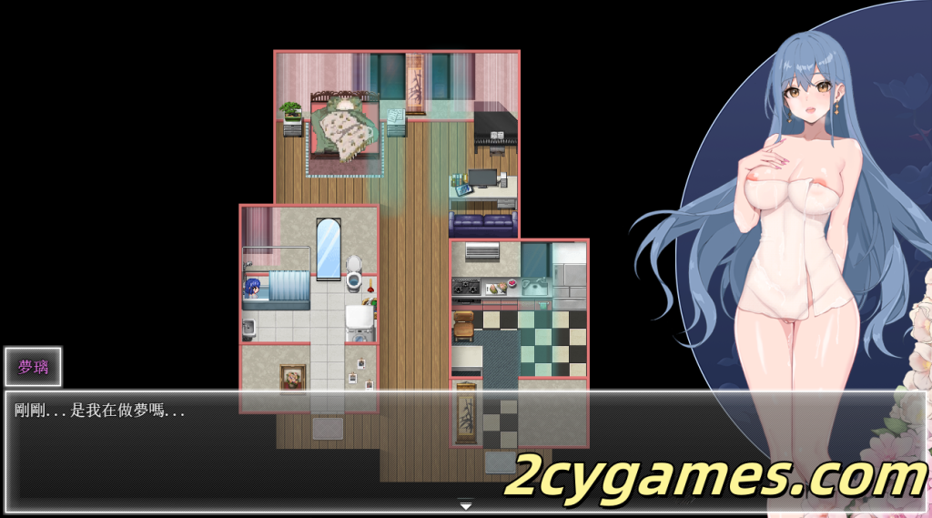 图片[4]-[PC][日系RPG/官中/NTR]夜幕之花 Night Bloom Ver0.493 官方中文步兵版[1.38G]-2cygames