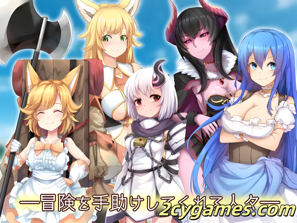 图片[4]-[PC] [日系RPG精品/官中/动态] 最强☆天使 沙利叶！ver1.0.18 官方中文步兵版+全回想 [2.43G]-2cygames