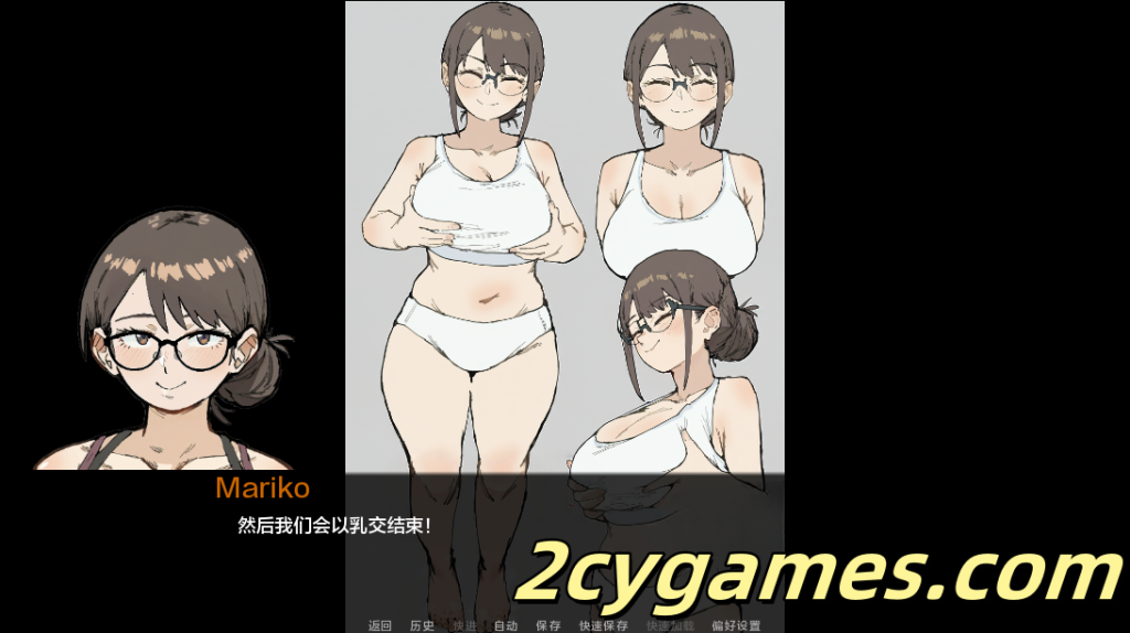 图片[4]-[PC+安卓][日系SLG/汉化/动态] 我的新邻居 [v1.0] My new Neighbo [764M]-2cygames