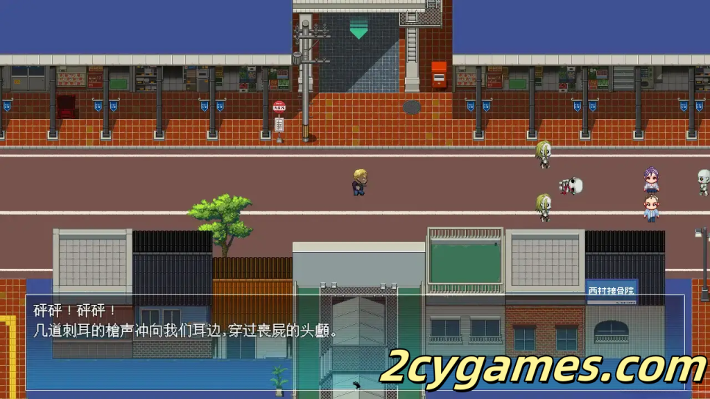 图片[4]-[PC+安卓joi][日系RPG/官中/NTR/PC+安卓joi]僵尸 NTR Zombie NTR 官方中文版[634M]-2cygames