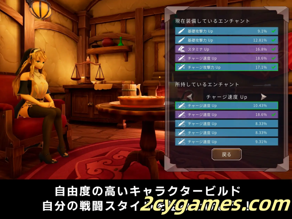 图片[5]-[PC][SLG/3D/官中/全动态]枪与退魔之流浪修女 銃と退魔とはぐれシスター Ver1.0.0 官方中文版[766M]-2cygames