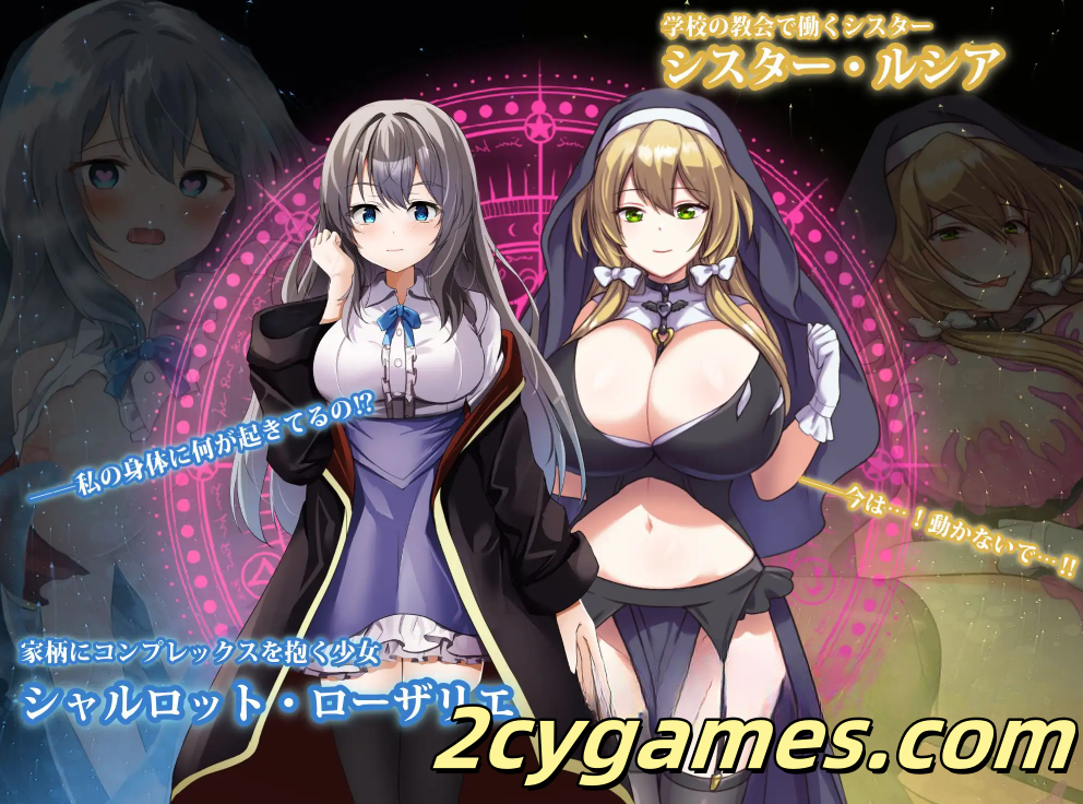 图片[5]-[PC+安卓][日系RPG/汉化/NTR] 魔法学校辍学者炼金术士 汉化版 [全回想/6.66G]-2cygames