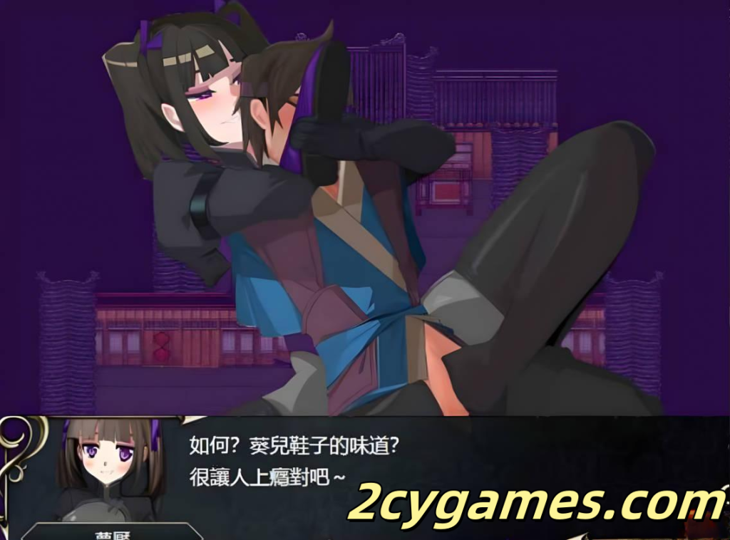 图片[5]-[PC] [日系RPG/官中/战棋]忠臣的末路 Ver1.11.0 官方中文版[300M]-2cygames