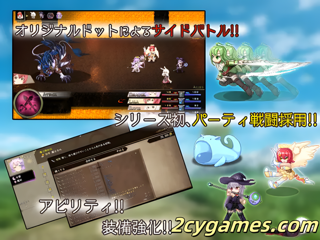 图片[5]-[PC] [日系RPG精品/官中/动态] 最强☆天使 沙利叶！ver1.0.18 官方中文步兵版+全回想 [2.43G]-2cygames