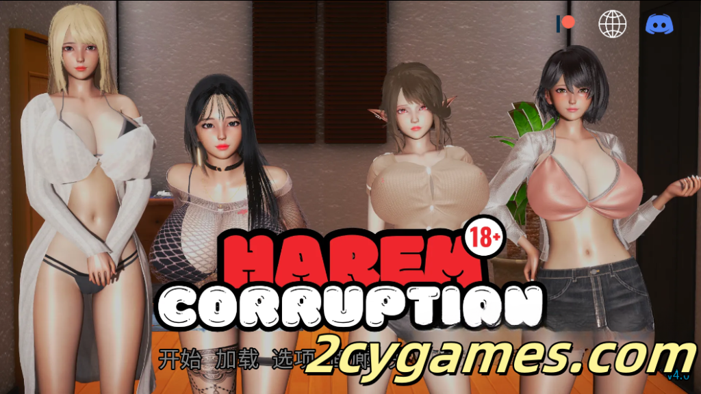 [PC+安卓][亚洲SLG/官中/动态]后宫偶像 后宫腐败 [v4.0] Harem Idol [1.55G]-2cygames