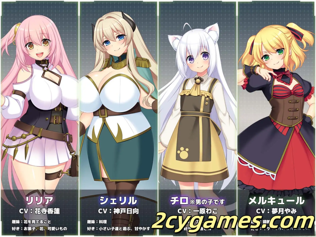 图片[5]-[PC] [日系RPG/官中/动态] 乱欲牢城~监狱都市的花之少女~ ver1.01 官方中文步兵版 [4.64G]-2cygames