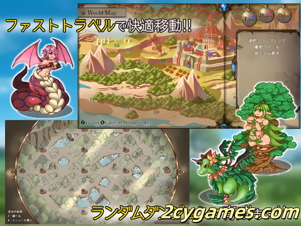 图片[6]-[PC] [日系RPG精品/官中/动态] 最强☆天使 沙利叶！ver1.0.18 官方中文步兵版+全回想 [2.43G]-2cygames