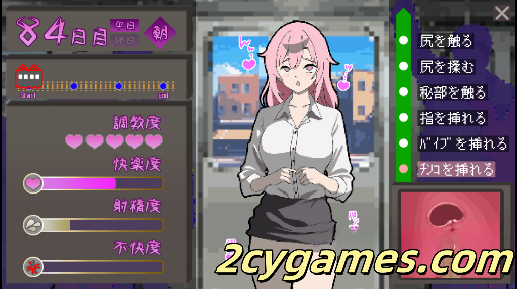图片[6]-[PC+安卓][像素SLG/汉化/动态] 所以我要当痴汉 我就是要当痴汉 汉化版 [1G]-2cygames