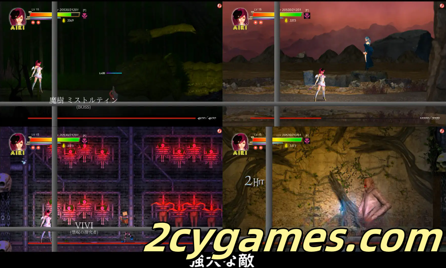 图片[6]-[PC][大型ACT/官中/全动态] 纯白女神与亡者之都2 GuiltyHell2 Part41a 官方中文版 [10.5G]-2cygames