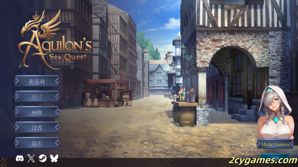 [PC][RPG/官中/动态] 阿奎隆的性探索 Aquilon’s Sex Quest 官方中文步兵版 [2.85G]-2cygames