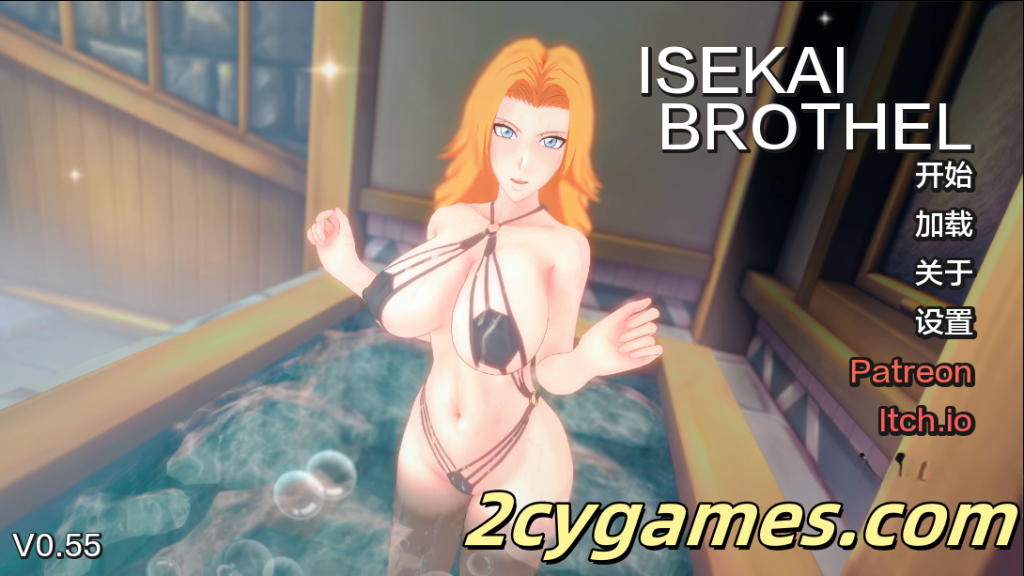 [PC+安卓][日系SLG/汉化/动态]异世界妓院 伊势海妓院 [v0.55] Isekai Brothel [3.76G]-2cygames