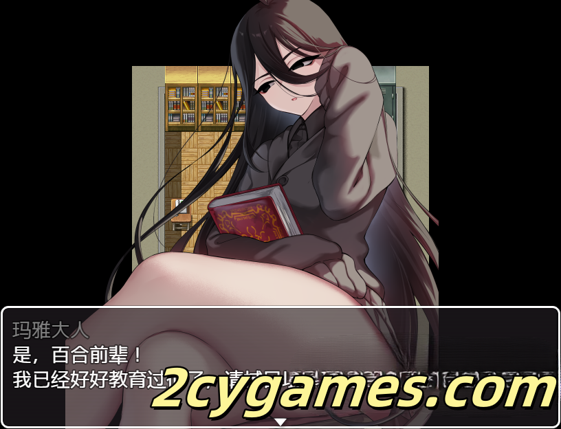 图片[7]-[PC+安卓joi][日系RPG/官中/动态]魅魔魔法 Succubus & Magic Succubus&Magic ver5.23 官方AI汉化版[5.10G]-2cygames