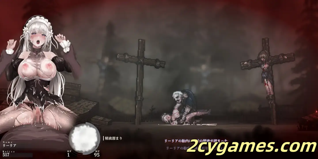 图片[8]-[PC][日系ACT精品/官中/全动态]哥特少女勇闯恶魔城2 SiNiSistar2 ver1.0.1 官方中文正式版 [4.07G]-2cygames