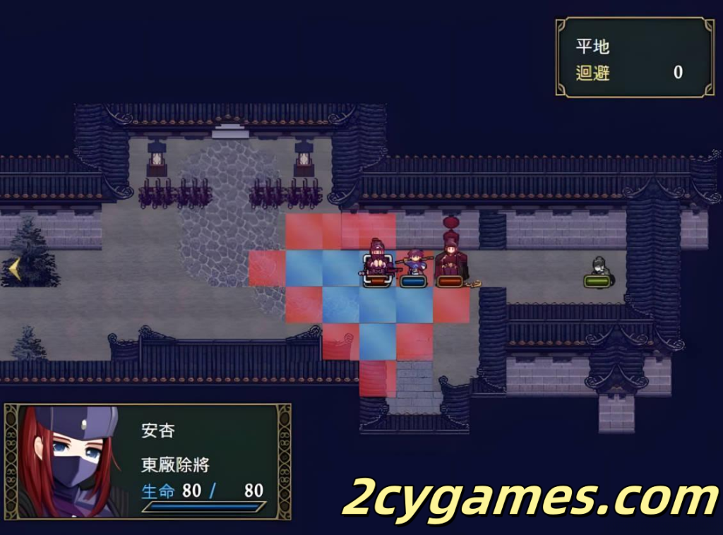 图片[8]-[PC] [日系RPG/官中/战棋]忠臣的末路 Ver1.11.0 官方中文版[300M]-2cygames