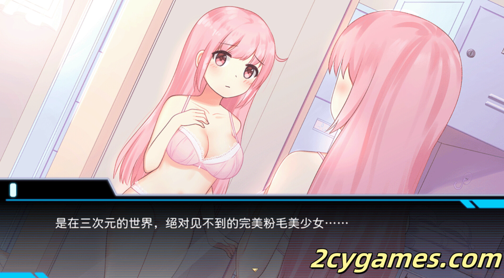图片[8]-[PC][像素ACT/官中/动态/无码]少女的求生之路：研究所 Build.17818922 官方中文步兵版[300M]-2cygames