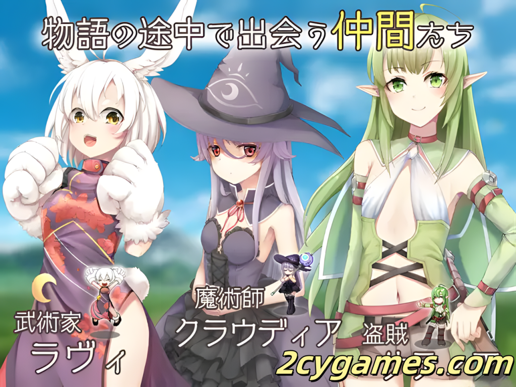 图片[8]-[PC] [日系RPG精品/官中/动态] 最强☆天使 沙利叶！ver1.0.18 官方中文步兵版+全回想 [2.43G]-2cygames