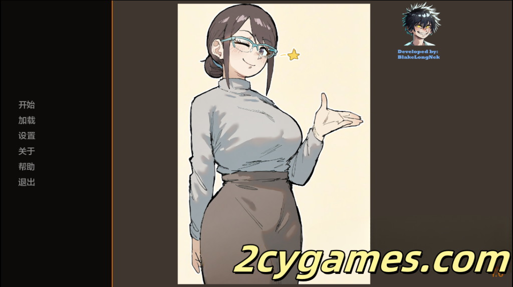 [PC+安卓][日系SLG/汉化/动态] 我的新邻居 [v1.0] My new Neighbo [764M]-2cygames