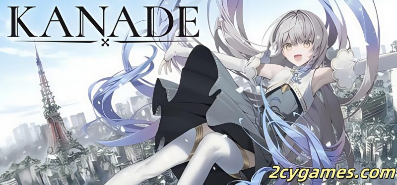 [PC][官中]奏（KANADE）中文版-2cygames