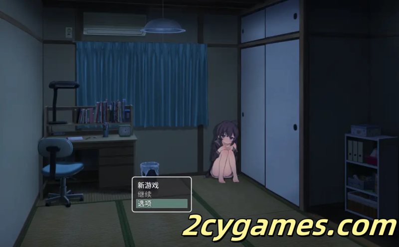 [PC+安卓] [日系SLG/官中/步兵]幸福家里蹲的养成方法 幸せなニートの育て方 Ver2.06 官方中文步兵版 [1.67G]-2cygames