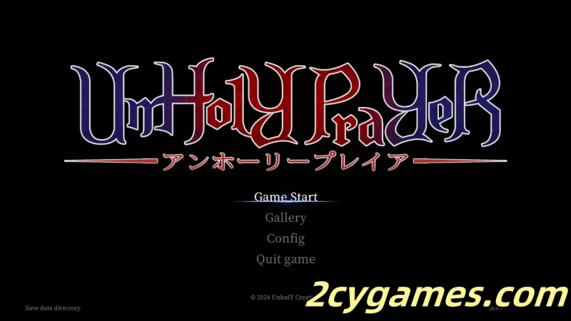 [PC] [ACT/官中/全动态]邪神祷告 UnHolY PraYeR Ver25.04.28 官方中文版 [983M]-2cygames