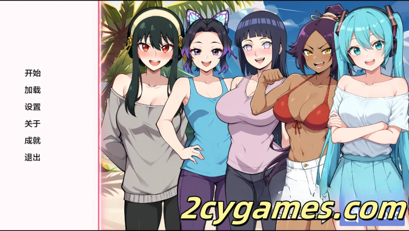 [PC+安卓][日系SLG/汉化/动态] 动漫热门度假村 [v0.8 Public] Anime Hot Resort [316M]-2cygames