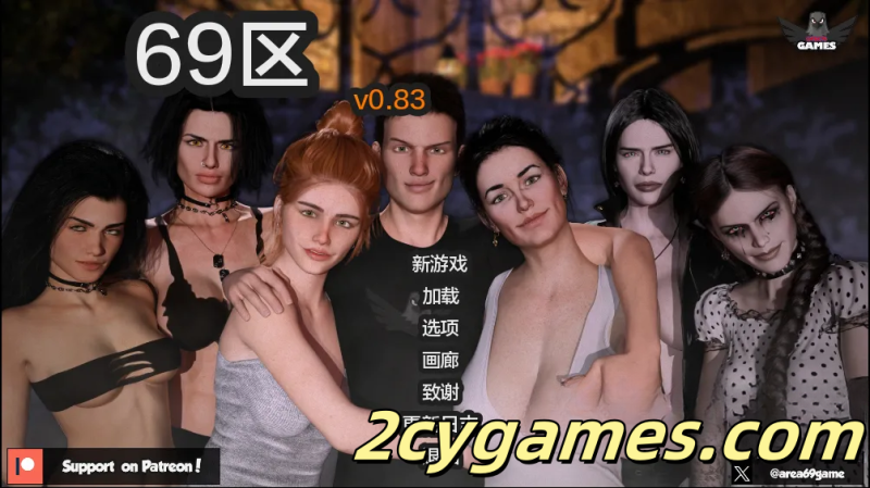 [PC+安卓][欧美SLG/汉化/动态] 69区 区域69 [v0.83] Area69 [5.72G]-2cygames