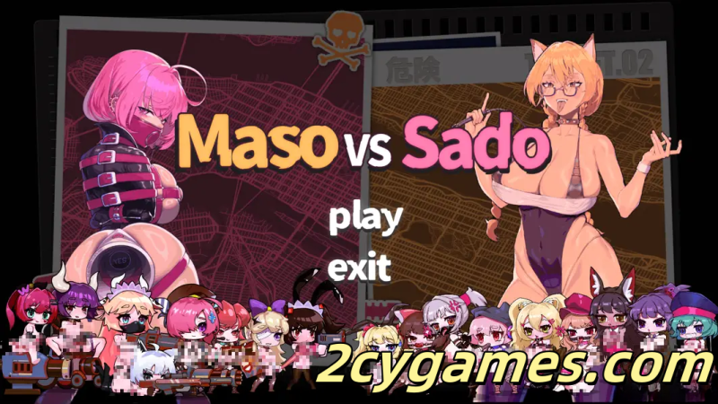 [PC][日系SLG/官中/动态] 极限快感耐力对决，现在开幕——？官方中文版[1.52G]-2cygames