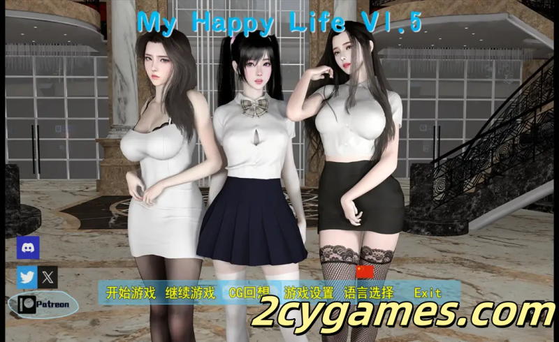 [PC+安卓][国产RPG/官中/动态/无码]我的幸福人生 Ver1.5.0 官方中文步兵版[3.31G]-2cygames