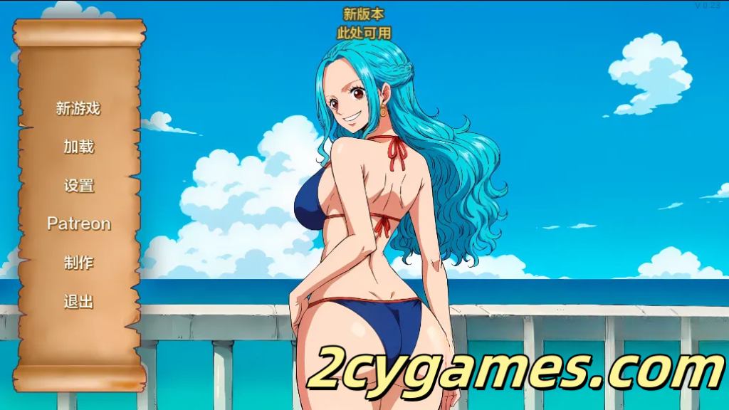 [PC+安卓][欧美SLG/汉化/动态] 强壮的海盗 [v0.23] Lusty Buccaneers [348M]-2cygames