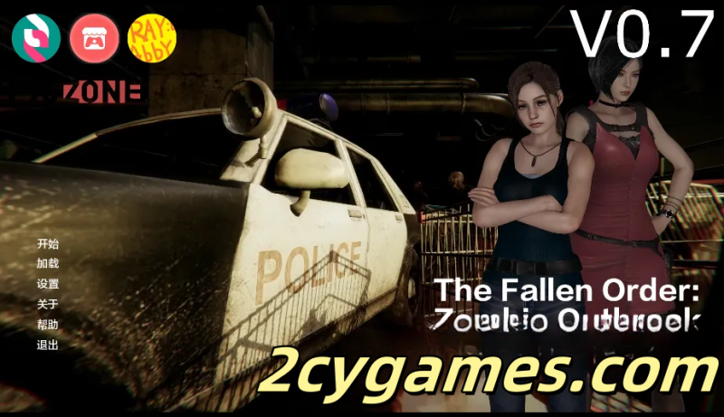 [PC+安卓][欧美SLG/汉化/动态]堕落秩序：僵尸爆发 [v0.7] The Fallen Order Zombie Outbreak [3.7G]-2cygames