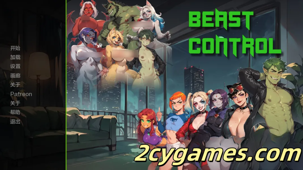 [PC+安卓][欧美SLG/动态/汉化] 野兽控制 [v2.8.0] Beast Control  [5.65G]-2cygames