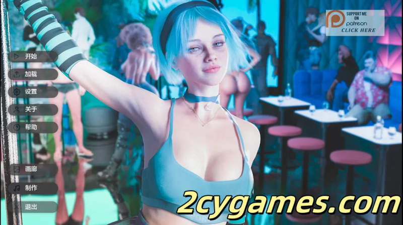 [PC+安卓][欧美SLG/动态/汉化] 幸存者之歌：归途何方 [S1 v0.2.9.4] Survivor Strain [8.4G]-2cygames