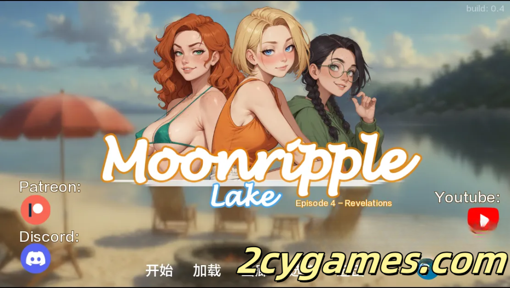 [PC+安卓][欧美SLG/汉化/动态]月纹湖 [v0.4] Moonripple Lake [3G]-2cygames