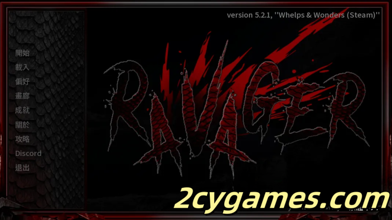 [PC+安卓][欧美SLG/官中/动态] 掠夺者 [v5.2.1] Ravager [8G]-2cygames