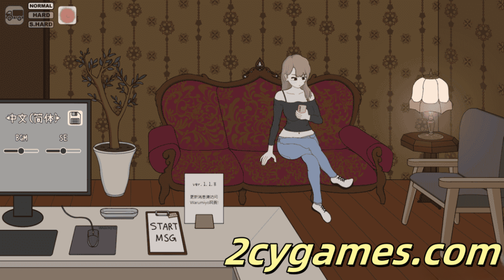 [PC] [SLG/官中/步兵] 昔日女校霸来我的按摩店了 Ver1.1.8 官方中文步兵版 [1.16G]-2cygames