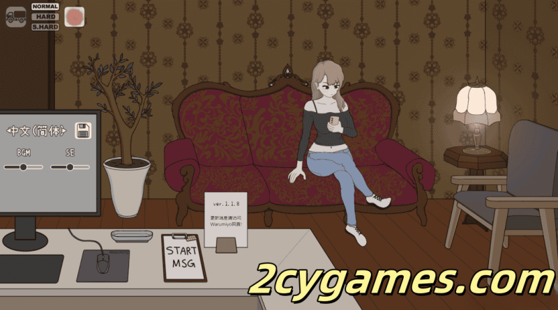 [PC] [SLG/官中/步兵] 昔日女校霸来我的按摩店了 Ver1.1.8 官方中文步兵版 [1.16G]-2cygames