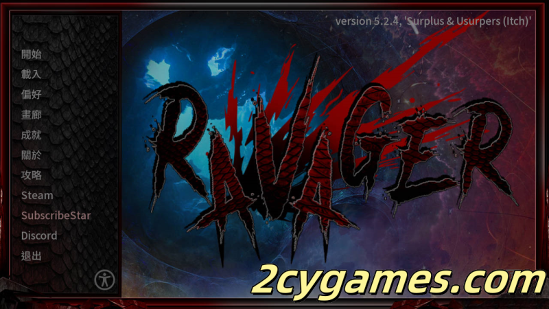 [PC+安卓] [欧美SLG大作/官中/动态] 巨龙掠夺者 Ravager Ver5.2.4 官方中文版 [8.06G]-2cygames