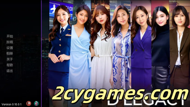 [PC+安卓][亚洲SLG/汉化/动态]逆袭 遗产 [v0.11.0.1] D’Legacy[1.9G]-2cygames