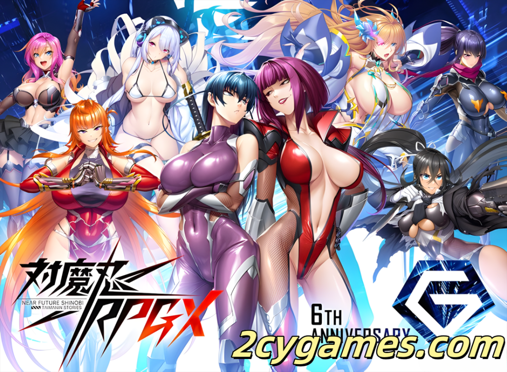[PC][网游破解/中文/动态CG] 对魔忍 Taimanin RPGX 全绅士内容纯享 单机离线版2025.05月整合版[25.7G]-2cygames