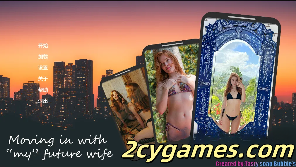 [PC+安卓][欧美SLG/动态/汉化] 与我未来的妻子同居 [v0.5.0] Moving in with My Future Wife [1.34G]-2cygames