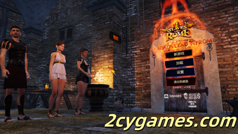 [PC] [大型ACT/官中/动态] 罗马的奴隶 Slaves of Rome Ver2.6.0 官方中文版 [5.41G]-2cygames