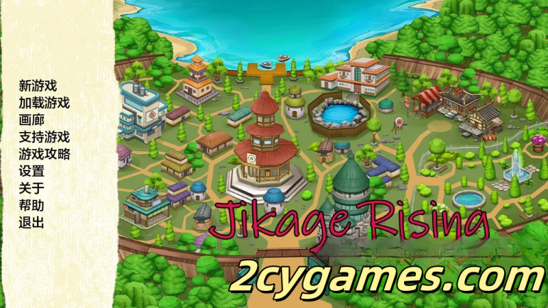 [PC+安卓][欧美SLG/汉化/动态] 火影崛起 [v2.22b Arc 3] Jikage Rising [3G]-2cygames