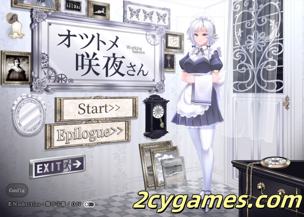 [PC] [日系ADV/官中/动态] 敬业女仆咲夜 官方中文版 [1.64G]-2cygames