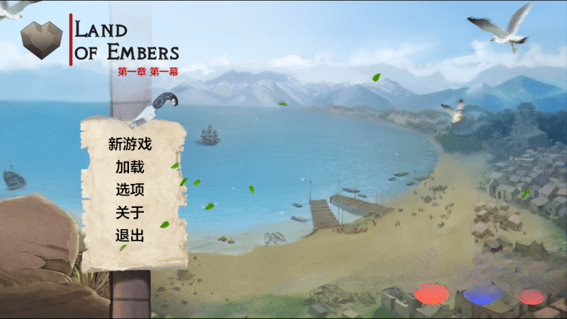 [PC+安卓][欧美SLG/汉化/动态] 余烬之地 [Ch1 – Act1] Land of Embers [1.2G]-2cygames