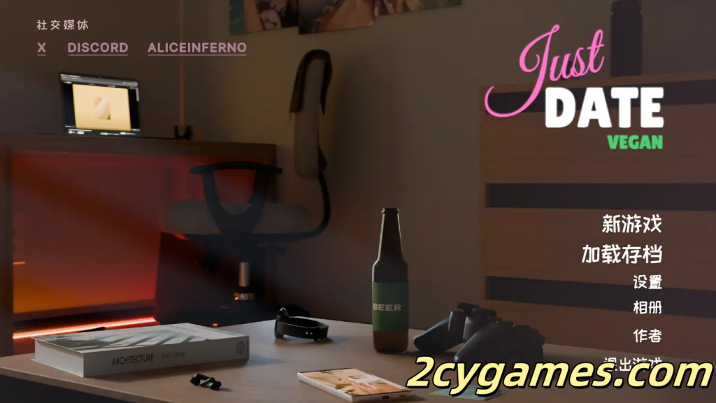 [PC] [欧美SLG/官中/动态] 约会素食主义者 Just Date Vegan Final 官方中文版 [825M]-2cygames
