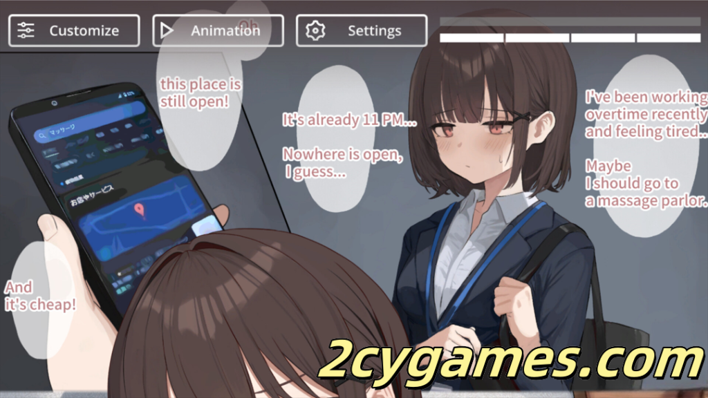 [PC+安卓][SLG/官中/动态]进入可疑按摩店的新员工 怪しいマッサージ屋SKETCHY MASSAGE 官方中文版[882M]-2cygames