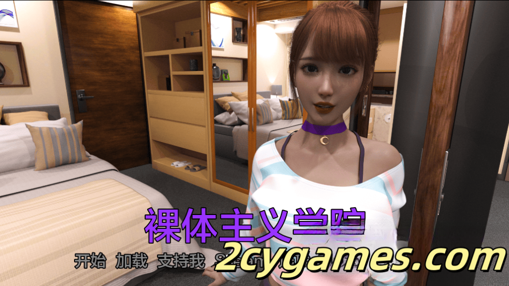 [PC+安卓][亚洲SLG/汉化/动态] 裸体主义者 裸体学校 裸体学院 [Side Story v0.2] Nudist College Nudist School [4.7G]-2cygames