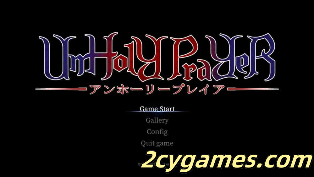 [PC][日系ACT/官中/全动态] 邪神祷告 UnHolY PraYeR Ver25.05.28 官方中文版 [1.07G]-2cygames
