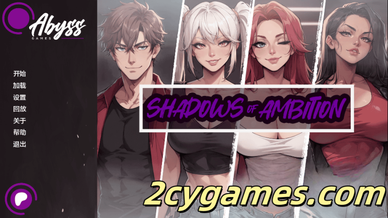 [PC+安卓][欧美SLG/汉化/动态] 野心的阴影 [Ch.5] Shadows of Ambition [2.65G]-2cygames