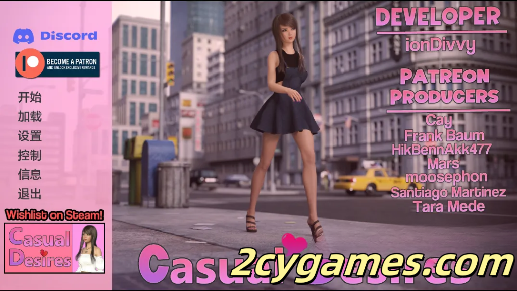 [PC+安卓][欧美SLG/汉化/动态]休闲欲望 随性所欲 [v0.20] Casual Desires [4G]-2cygames